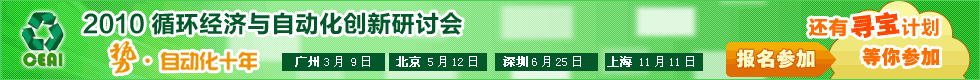 2010ѭ���������Զ����������ֻ�