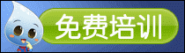 gongkong手机短信服务