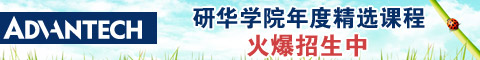 �л�2011��Ⱦ�Ʒ�γ���ѵ