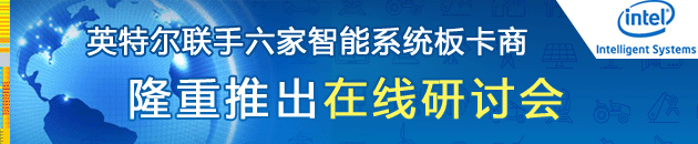 Ӣ�ض�Ƕ��ʽ��ҵ�������