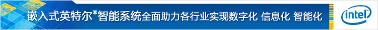 Ӣ�ض�Ƕ��ʽ��ҵ�������