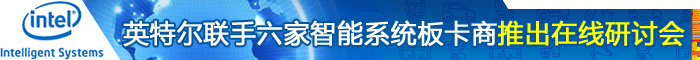Ӣ�ض�Ƕ��ʽ��ҵ�������