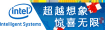Ӣ�ض�Ƕ��ʽ��ҵ�������