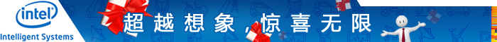 Ӣ�ض�Ƕ��ʽ��ҵ�������