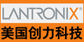 Lantronix Hong Kong Limited