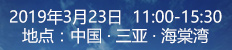 ABB在中国