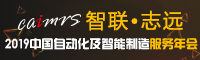 中国工控网
