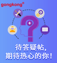 2019待答疑帖，期待热心的你！