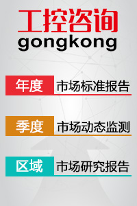 中国工控网