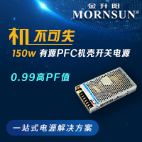 广州金升阳科技