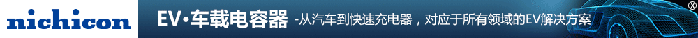 尼吉康