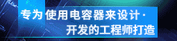 尼吉康