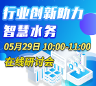 上海凡宜科技电子有限公司