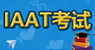 工控网