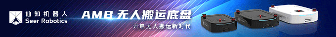 上海仙知机器人科技有限公司