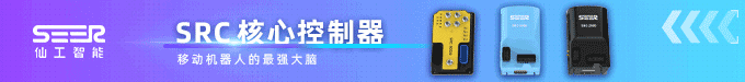上海仙知机器人科技有限公司