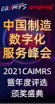 工控网