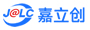 嘉立创