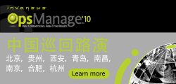 http://opsmanage.invensys.com/sites/china2010