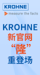 科隆測量?jì)x器（上海）有限公司