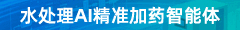 北京昆侖海岸科技股份有限公司