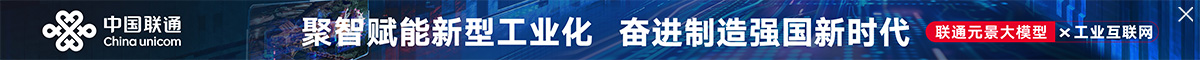 北京中廣智聯(lián)科技發(fā)展有限公司