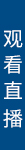 Mouser 昴氏(上海)电子贸易有限公司