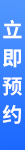 中控技术股份有限公司