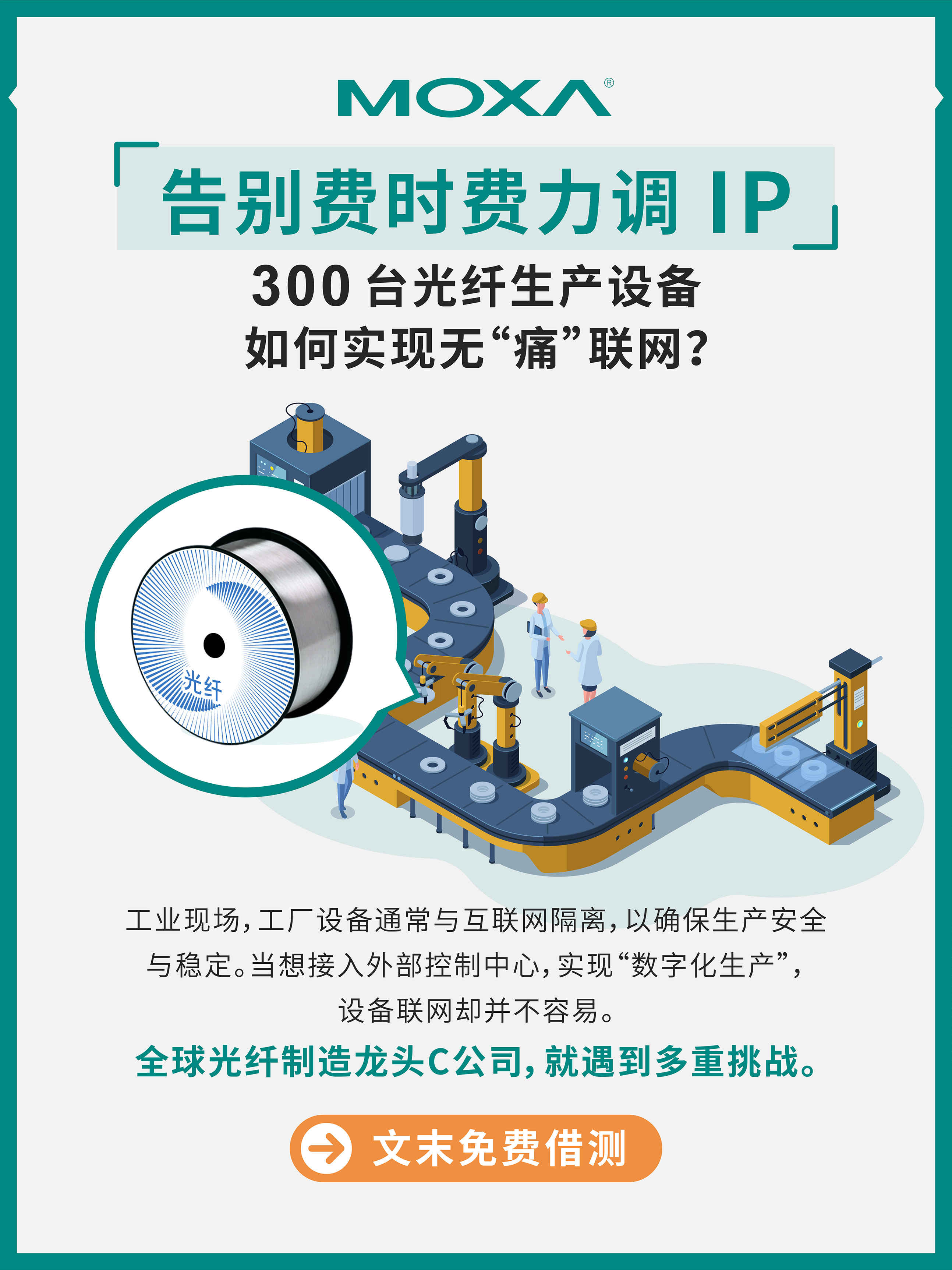 莎1.png